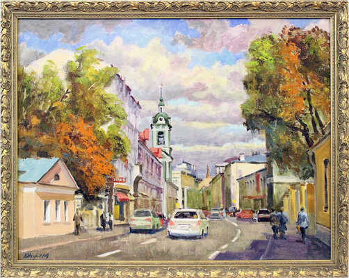 Изумрудов Валерий Сергеевич. Москва. Пятницкая улица  